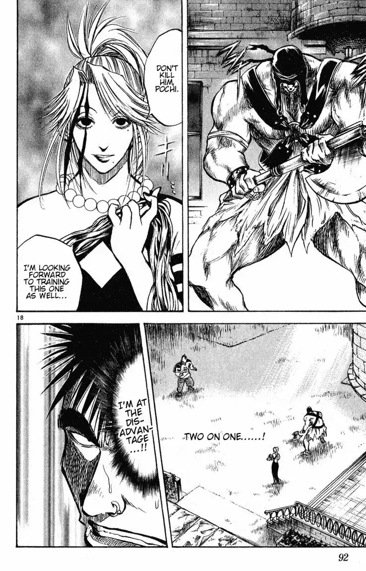 Flame of Recca Chapter 272 17